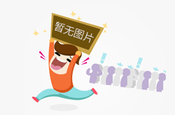 網(wǎng)帶輸送機(jī)的不銹鋼網(wǎng)帶在高溫下的注意事項(xiàng)